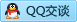QQ在线咨询1070242688